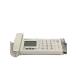 Panasonic*FAX телефон .....KX-PZ200DL-W [ белый ]