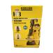 KARCHER* мойка высокого давления K3 немой плюс 50Hz Восточная Япония специальный 1.603-200.0//