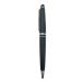 WATERMAN* канцелярские принадлежности /BLK/ Expert ES