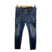 DSQUARED2* обтягивающий брюки /46/ Denim /IDG/S79LA0009