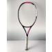 YONEX* бейсбол теннис ракетка /i- Zone e- Islay ito/G1/2013 год модели / Yonex /EZONE AiLITE