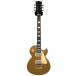 Bacchus*Limited Edition BLP-STD 1957/2021s/Gold Top/