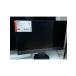 EIZO* жидкокристаллический монитор * жидкокристаллический дисплей FORIS FS2434 [23.8 дюймовый черный ]/24 дюймовый / квадратное 