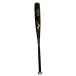 MIZUNO* бейсбол сопутствующие товары /BLK/2TH-20431