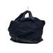 Paul Smith* сумка "Boston bag" / нейлон /NVY//