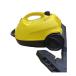 KARCHER* мойка высокого давления /SC1000