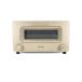 BALMUDA* тостер The Toaster K05A