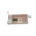 Panasonic*FAX телефон .....KX-PZ510DW-N [ розовое золото ]