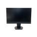 EIZO* жидкокристаллический монитор * жидкокристаллический дисплей FORIS FS2434 [23.8 дюймовый черный ]/24 дюймовый / широкий 