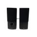 BOSE*Companion2 Series III/354495-5100//