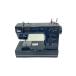 JANOME* sewing machine LC7500K [Black]