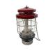 Coleman* фонарь 2500 North Star LP газовый фонарь 2000015521 [ красный ]