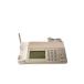 Panasonic*FAX телефон .....KX-PZ720DL-N [ золотистый, цвет шампанского ]//