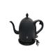 Russell Hobbs* Cafe чайник //