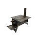smore/ плита /magic stove//