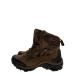 UNDER ARMOUR* треккинг ботинки /24cm/BRW/1268490-946