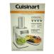 Cuisinart* миксер * кухонный комбайн SSL-100J/bejitabru спираль ломтерезка 