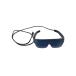 au Smart Glasses/ Smart стакан /SY-G001