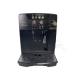 DeLonghi* кофеварка /ESAM04110BH//