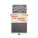 BOSS* эффектор TU-3 Chromatic Tuner/WHT/ царапина есть 