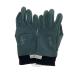 ARC*TERYX* Ben ta перчатка / перчатки / Gore-Tex /GRN/ одноцветный / мужской /X000007491