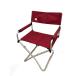 snow peak* стул FD стул широкий RD LV-077RD/1 человек для /RED