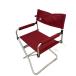 snow peak* стул FD стул широкий RD LV-077RD/1 человек для /RED