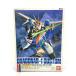 BANDAI* пластиковая модель / drag na-/1 type custom /meta искусственная приманка ma-XD-01 SR/ Bandai //