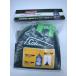 Coleman*HANGING DRY NET/ кемпинг сопутствующие товары прочее /GRN/170-6496