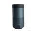 BOSE* динамик /SOUND LINK REVOLVE//
