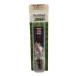 Heddon* искусственная приманка /k Lazy crawler XRS//