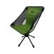 Helinox* стул /1 человек для /GRN/swivel chair