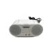 SONY*CD радио ZS-S40 (W) [ белый ]
