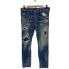 DSQUARED2* обтягивающий брюки /50/ Denim /IDG/ одноцветный /S74LB0603 S30342