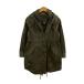 TATRAS* Mod's Coat /1/LTA14S4378
