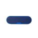 SONY*Bluetooth динамик SRS-XB20 (L) [ голубой ]/