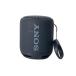 SONY*Bluetooth динамик SRS-XB10 (B) [ черный ]//