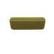 SONY*Bluetooth динамик SRS-XB21 (Y) [ желтый ]//