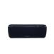 SONY*Bluetooth динамик SRS-XB31 (B) [ черный ]//