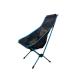 Helinox* стул /1 человек для /BLK