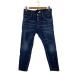 DSQUARED2*DARK CLEAN WASH SKATER JEANS/ обтягивающий брюки /44/ Denim /IDG/S74LB1486