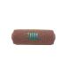 JBL* динамик FLIP7