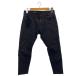 G-STAR RAW*MOTAC-O DC 3D SKINNY JEANS/30/ хлопок /BLK/D11070