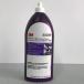 3M 33039 one подножка Compound ( бумага глаз удаление для ) 946ml