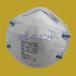 3M�@�g���̂Ď��h����}�X�N�@8205-DS2�@20����/��