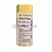 3M�@243J�@Plus�@�}�X�L���O�e�[�v�@20mm�~18M�@6�����@1��