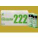 ˥ХNO.222ޥ󥰥ơס18mm18M70Ȣ