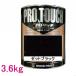 �����ԓh���@���b�N�y�C���g�@077-0250  �v���^�b�`�@�[�b�g�u���b�N�@3.6kg