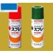 åץ졼åڥȡH62-8819ץ졼֥롼(ߥѥ)300ml