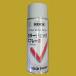 ���b�N�y�C���g�@062-0170�@�J���[�`�F�b�N�X�v���[II(��F�p�c���o����)�@420ml�@